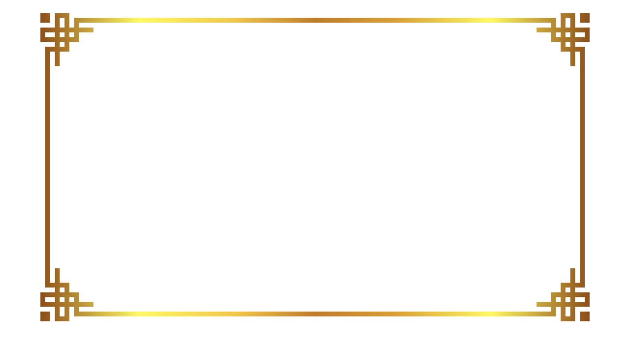 Serviço de Prorrogação de Dívida Rural